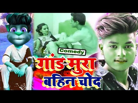 #comedy | Billu vs Prince priya | Blue top 10 | Billu top 10 comedy video
