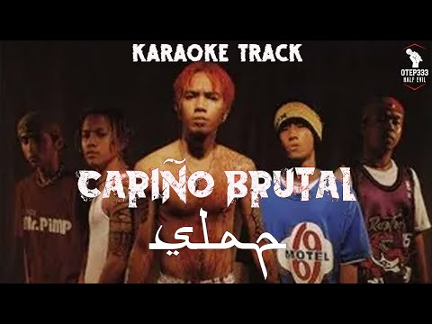 Slapshock | Carino Brutal 🎤HQ Karaoke🎤