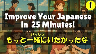 Download lagu Improve Your Japanese Listening Skills – Just 25 Minutes of Practice a Day mp3 Download lagu Improve Your Japanese Listening Skills – Just 25 Minutes of Practice a Day mp3
