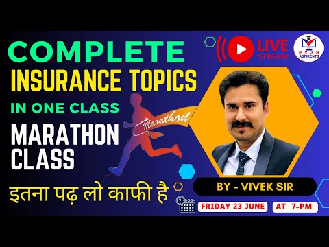 EXAM ASPIRENTS video thumbnail