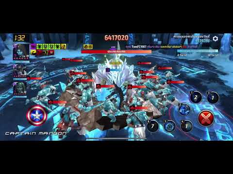 Super Giant ABX (9.3m) Universal Super Villain Day Paralyze Mighty C.T.P. of Judgement