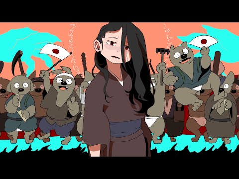 Folklore of Tomorrow