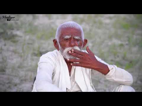 Hiye Kaya Mein - Maati Baani Ft.Mooralala Marwada | #MaatiBaani