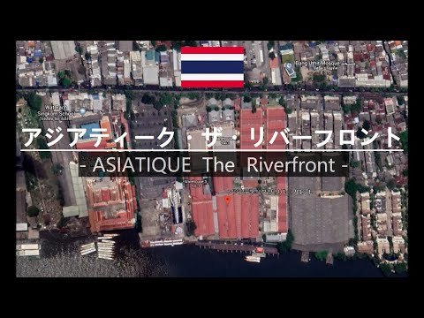 O maior mercado noturno de Bangkok "ASIATIQUE The Riverfront" - ASIATIQUE The Riverfront - da estação Saphan Taksin