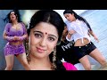 Charmi Kaur S Milky Legs Charmi Kaur Hot Songs Edit Part 3