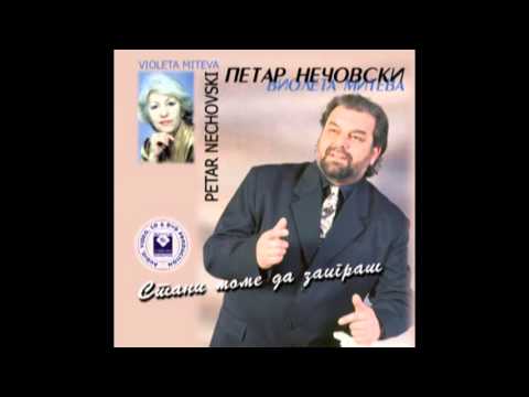 PETAR NECOVSKI - Aber mi ide od Mogila