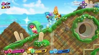 縛りプレイ　壊滅的星のカービィスターアライズ #4【三人実況】