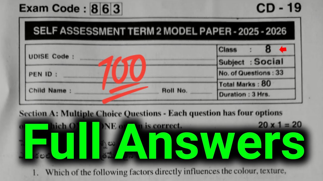 Ap 8th class social studies Sa2 real question paper 2026 answer key|8th Sa Term 2 social 2026 answer