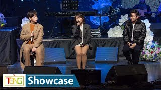 어반자카파(URBAN ZAKAPA) &#39;이 밤이 특별해진 건&#39; Showcase Stage