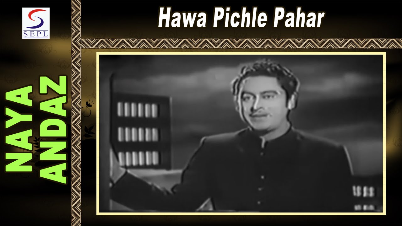 repeat movie image - 2