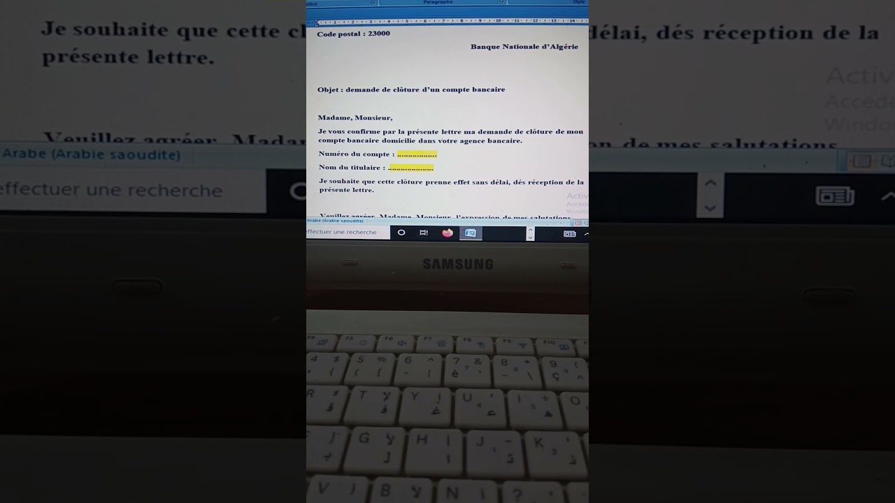 demande de clôture d'un compte bancaire #demande #youtube #youtuber #dossier #clôture #video #videos