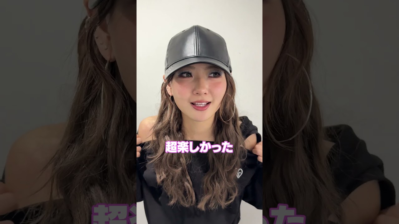 超十代ありがとうございました✨️