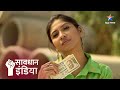 FULL EPSIODE Ek Sabzi Wali Ke Kaale Karname Savdhaan India Fights Back Savdhanindia