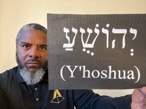 THE FINAL REVELATION!  Revelation 22:16