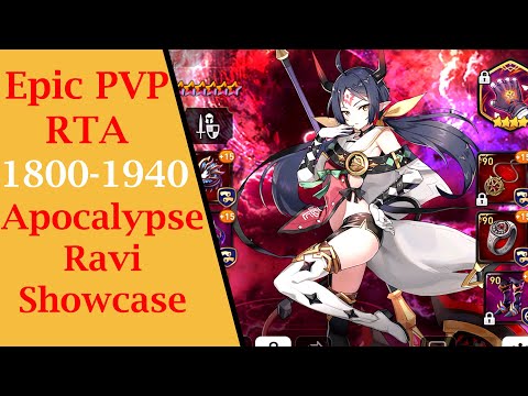 [Epic Seven] RTA Apocalypse Ravi showcase