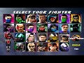 Ultimate Mortal Kombat 3 MUGEN Sektor Plathrough