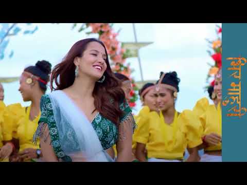 BHIR MAHURI | Sunil Chhetri_Priyanka Karki | Basanta Thapa_ Shanti Shree Pariyar | SPL