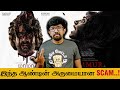Murmur Tamil Movie Review Hemnath Narayanan Richie Kapoor Aria Selvaraj Yuvikha Rajendran