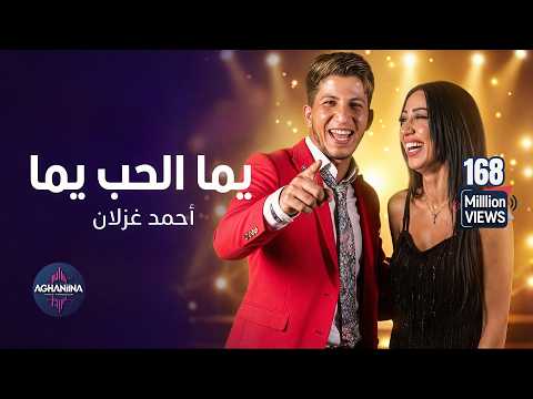 Ahmad_Z_Naser’s Video 143122162106 P3SJ6xaSa4w