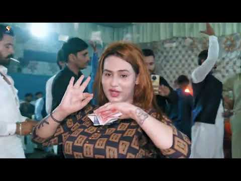 Koka Mein Paya Mahiya , Rimal Shah Mujra Dance Performance 2024,dance,Koka Mein Paya