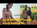 Kalyana Vaibhogam Serial Actress Meghana Lokesh Enjoying At Beach With Her Husband Swaroop