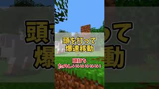 ドパガキがバレる行動５選#shorts