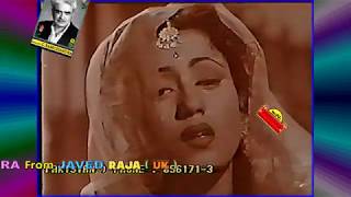 LATA JI~Film~NIRALA~{1950}~Mehfil Mein Jal Uthi Sh