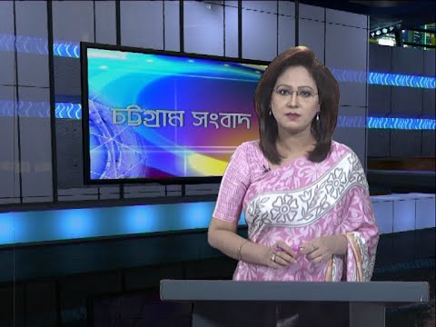 06 pm News || সন্ধ্যা ৬টার সংবাদ || 08 June 2020 || ETV News
