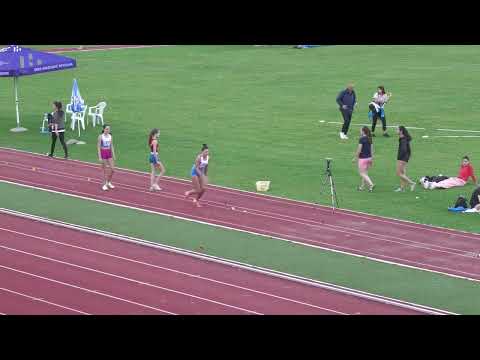 Dalj [Ž], Laura Matko i Anja Tvrtković - Ekipno prvenstvo Hrvatske za seniore i seniorke 2023