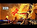 Douluo Dalu Soul Land Episode 239 Preview Soul Land Douluo Dalu Episode 239 Sub Indo