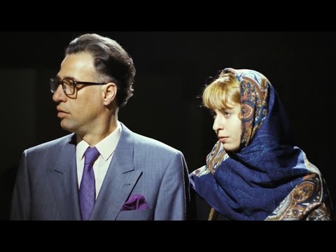 abuk sabuk bir film • 1990