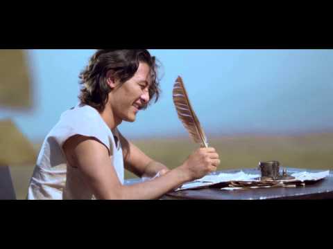 Мадина Садуақасова - Айтатын саған сырым бұл