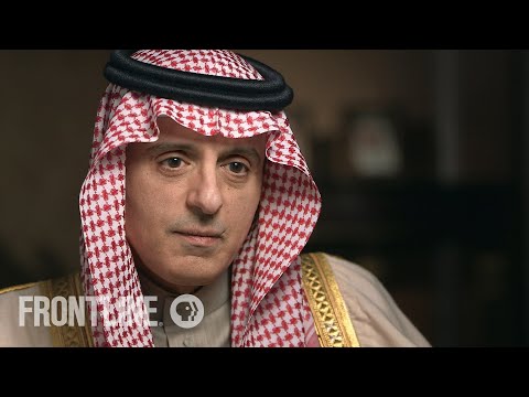 A Saudi Official's Rare Reflection on Extremism's Roots | "Bitter Rivals" | FRONTLINE