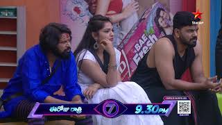 BiggBossTelugu 7 Promo 2 -Day 46 | Bigg Boss ‘Underwater Task’ for Contestants | Nagarjuna | StarMaa