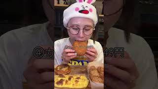 👨‍🍳 りおレモンの絶品レシピ！簡単で美味しい料理に挑戦