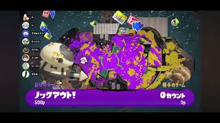 れーずんおめでとうプラベ