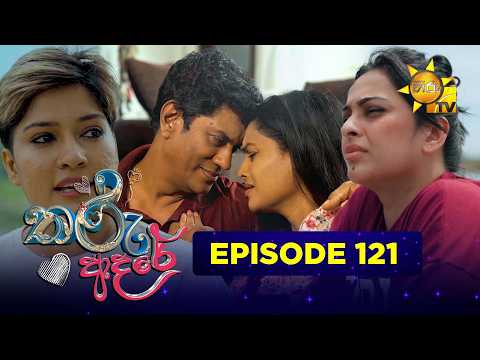 Hiru TV
