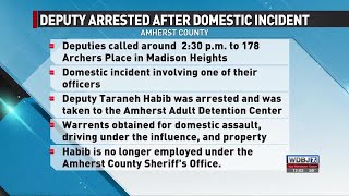 Amherst County Deputy Arrested