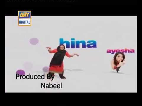 Bullbulay mehmood sab ke bal ajayenge ep 222