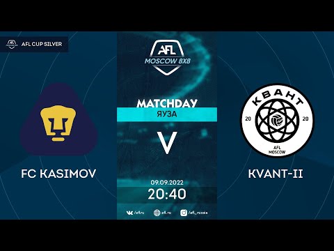 AFL22. AFL Cup Silver. Play-Off. 1/8 Final. FC Kasimov - Kvant-II