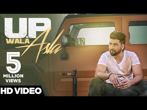 Up Wala Asla