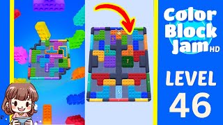 Color Block Jam Level 46 Solution - Color Block Jam Level 46 Solution Walkthrough