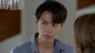 เมื่อคำลวง...ซ่อนความจริง และความรัก...ซ่อนความลับ | รักในรอยลวง [Official Trailer]