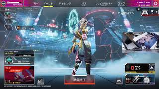 キャラコン厨の夏アニメランキング（暫定）→キャラコン厨のAPEX267
