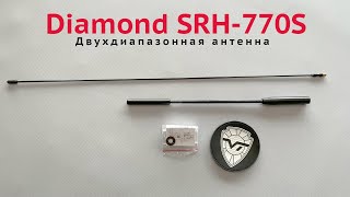 ����� Diamond SRH-770S