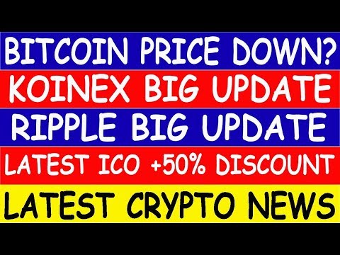 LATEST CRYPTOCURRENCY NEWS TODAY | BITCOIN PRICE DOWN | RIPPLE LATEST NEWS | LATEST ICO 2018 HINDI Video