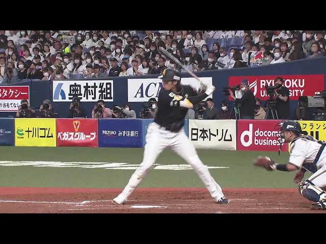 【5回表】早くも猛打賞!! ホークス・柳田悠岐 2打点目となるセンター前タイムリーヒット!! 2023年5月12日 オリックス・バファローズ 対 福岡ソフトバンクホークス