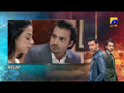 Recap Habil Aur Qabil Episode 39 - 20th July 2024 - HAR PAL GEO