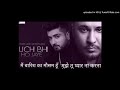 Main Baarish Ka Mausam Hu B Praak Progressive Memory Special Mash Remix DjPraveen