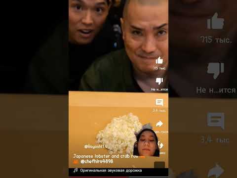 ями!! #р_е_к_о_м_е_н_д_а_ц_и_и_  #хочуврек  #Еда #BomBom